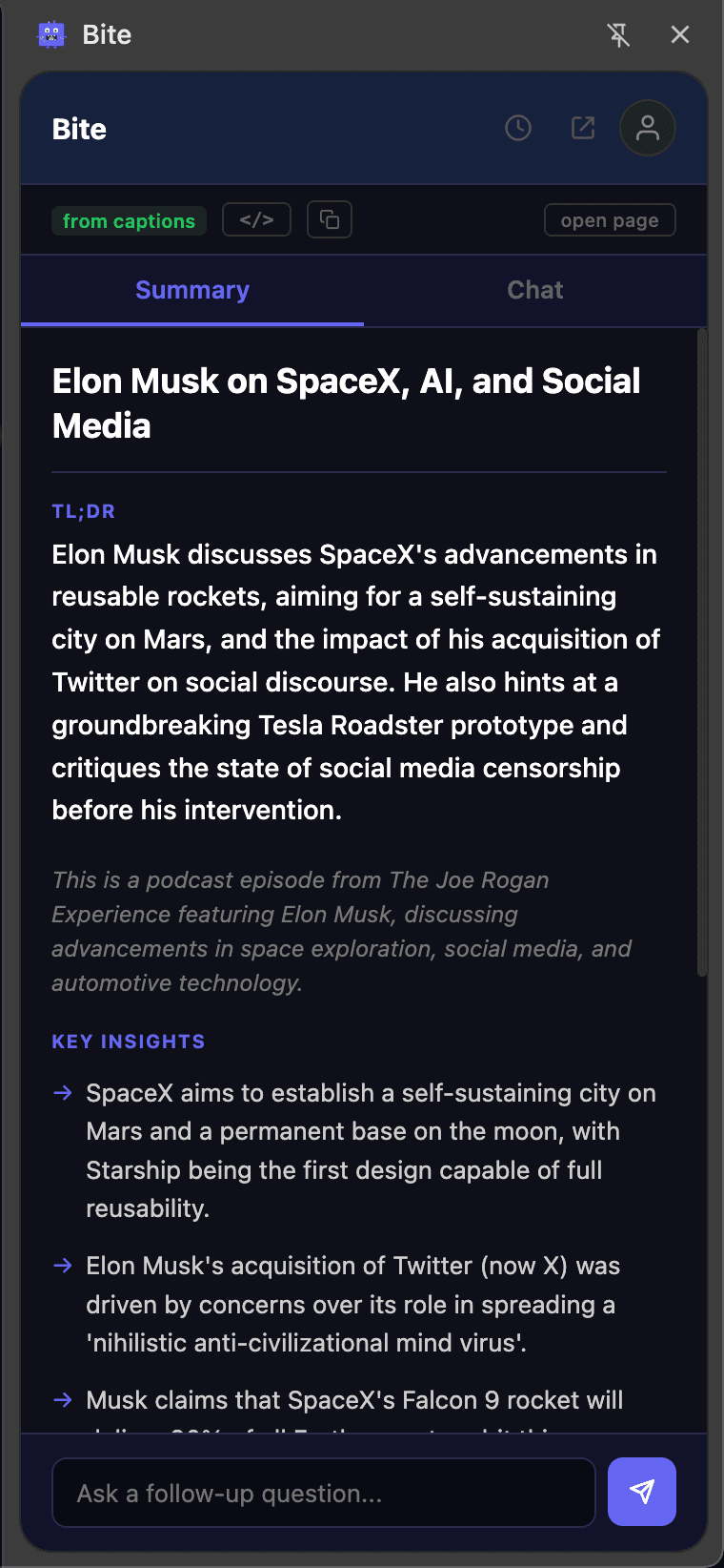 Bite extension panel showing summary